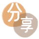 肇庆廊坊信用卡接单平台☀️诚信信用卡24小时在线靠谱商家推荐